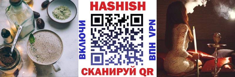 Печенье с ТГК конопля Куса