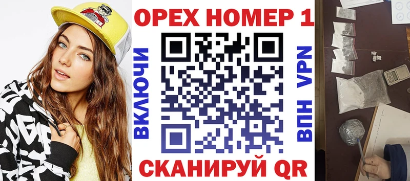 Кокаин 97%  закладки  ОМГ ОМГ ссылка  Куса 