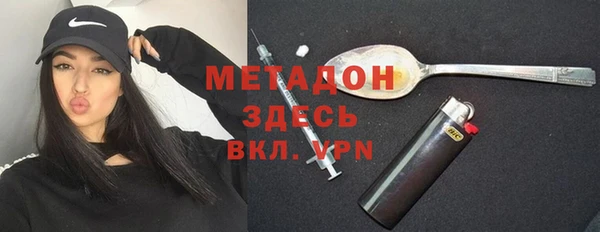 СК Алексин