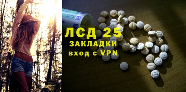 ALPHA PVP Алзамай