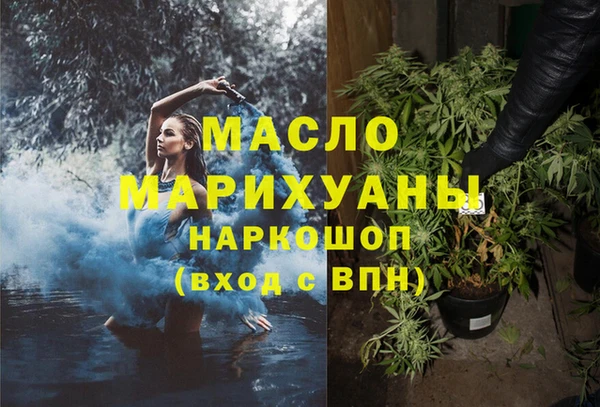 ALPHA PVP Алзамай