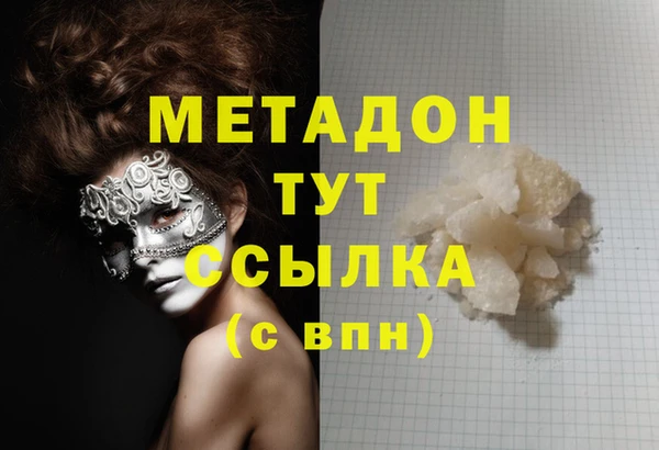 Альфа ПВП Переславль-Залесский