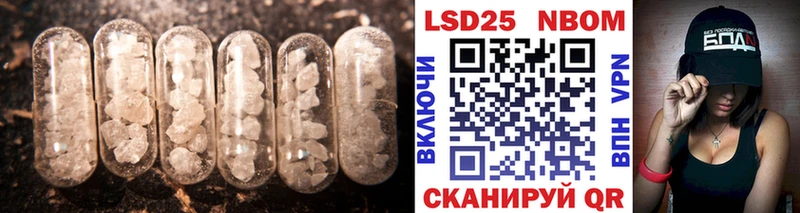 Лсд 25 экстази ecstasy  сколько стоит  Куса 