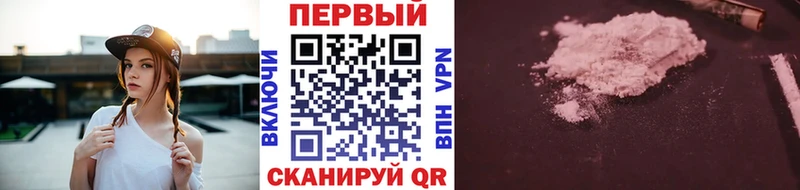 Метамфетамин Декстрометамфетамин 99.9%  купить наркотики цена  Куса 